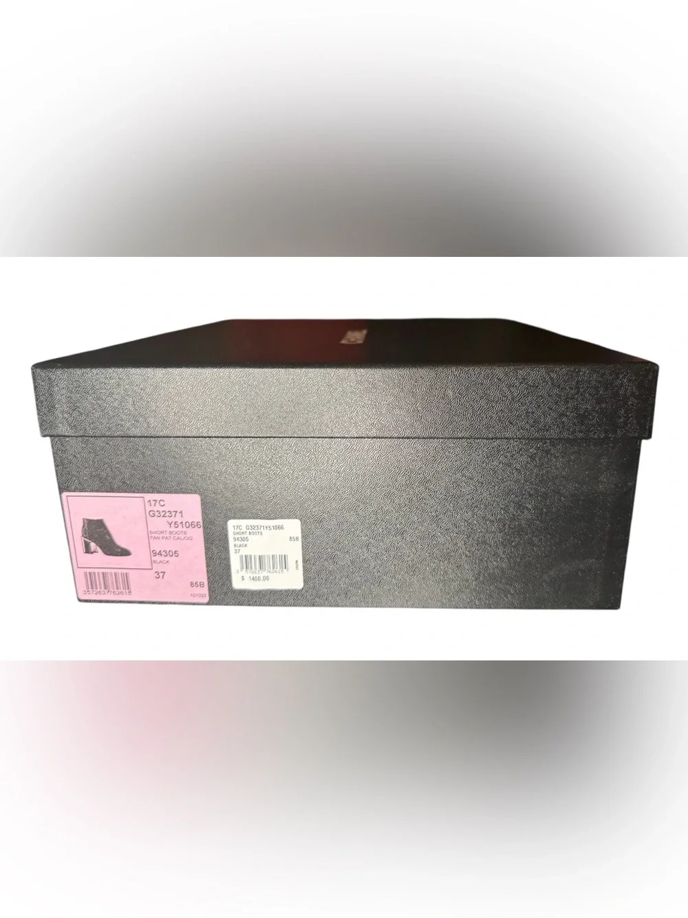 CHANEL black empty large shoe box for storage or gifts